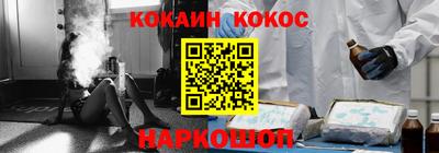 МДМА Обнинск