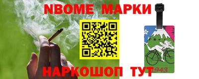 прущий лед Нягань