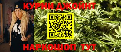 прущий лед Нягань