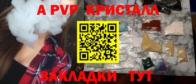 прущий лед Нягань