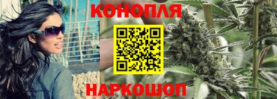 героин Новокубанск