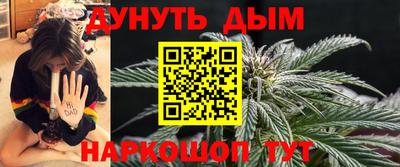 прущий лед Нягань