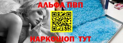 героин Новокубанск