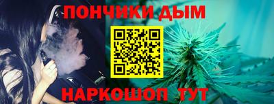 МДМА Обнинск
