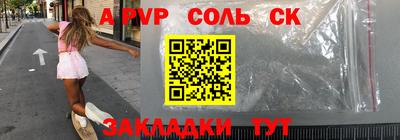 героин Новокубанск