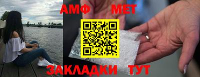 героин Новокубанск