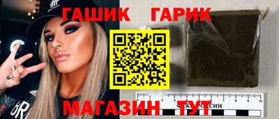 МДМА Обнинск