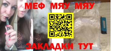 гашишное масло Новодвинск