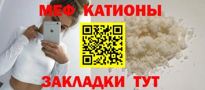МДМА Обнинск