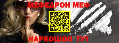 героин Новокубанск