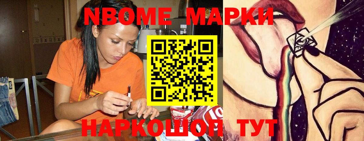 ЛСД экстази ecstasy  Вход с VPN  Новоуральск 